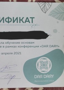 Фото проститутки Стелла №12 в городе Североморск